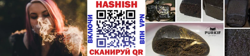 Купить наркоту Ленск Cocaine  Альфа ПВП  Меф  ГЕРОИН  МАРИХУАНА  ГАШИШ 