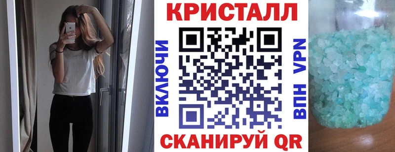 АМФ VHQ  наркота  Ленск 