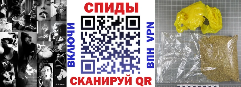 где найти   Ленск  БУТИРАТ BDO 33% 
