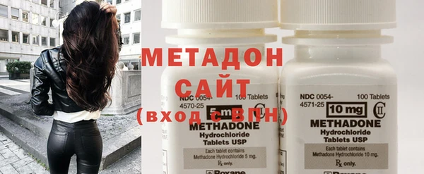 соль курить ск Балахна