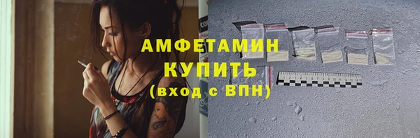 PSILOCYBIN Баксан