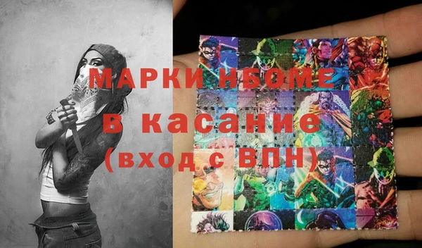 PSILOCYBIN Баксан