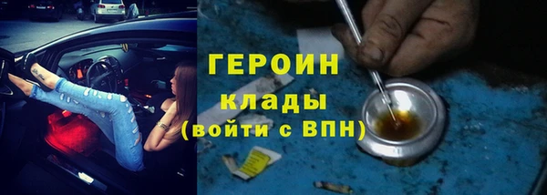 Альфа ПВП Балабаново