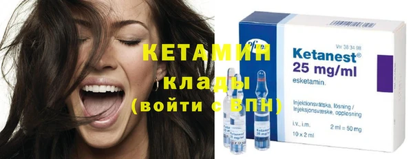 Альфа ПВП Балабаново