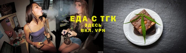 PSILOCYBIN Баксан