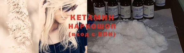 PSILOCYBIN Баксан