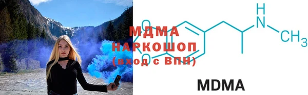 PSILOCYBIN Баксан