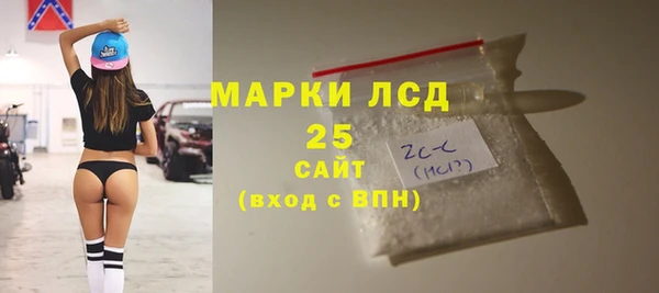 соль курить ск Балахна