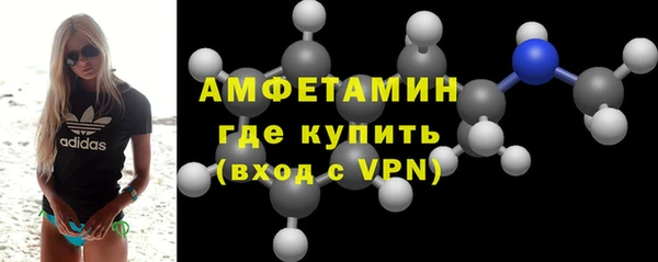 PSILOCYBIN Баксан