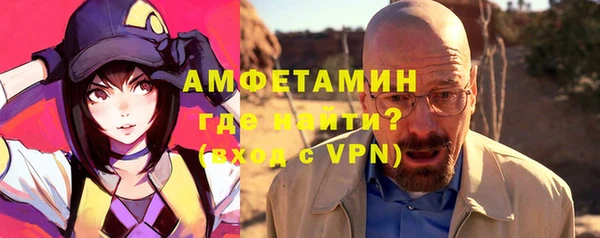 PSILOCYBIN Баксан