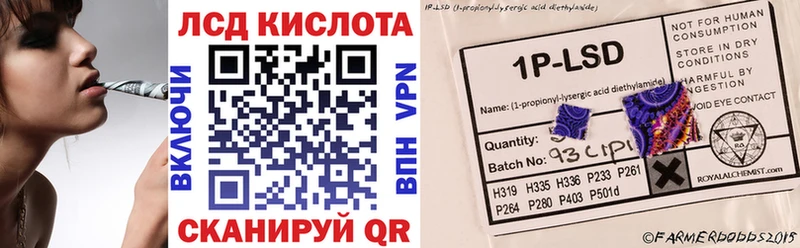Марки NBOMe 1500мкг  Ленск 